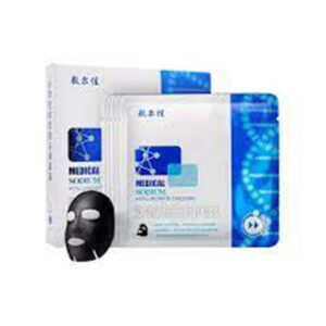 VOOLGA Medical Hyaluronate Dressing Black Mask 5P