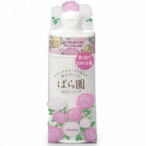 Shiseido Rosarium Rose body soap RX 300ml