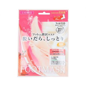 Lucky Trendy Foot Mask  1pair