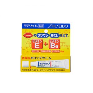 Shiseido MOILIP medicated Lip Cream Balm 8g