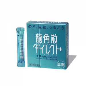 RYUKAKUSAN DIRECT Mint 16 pcs