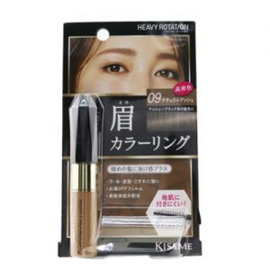 Kiss Me Heavy Rotation Coloring Eyebrow # 09 Natural Ash
