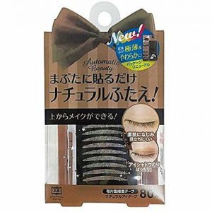 Automatic Beauty Single Sided Double Eye Lid Tape Natural Under Makeup 80pcs