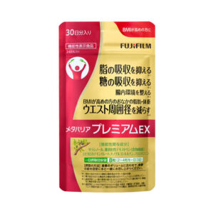FUJIFILM Metabarrier Premium EX 240 grains (for about 30 days)