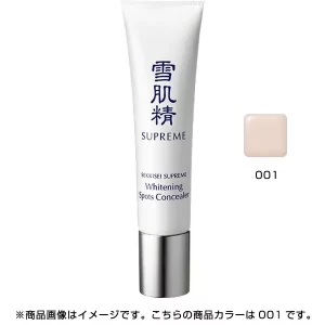 KOSE SEKKISEI SUPREME Whitening Spots Concealer 15ml - Color 01