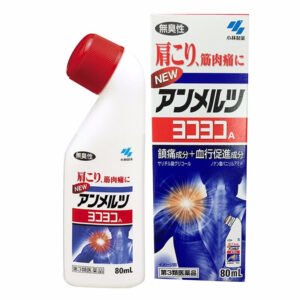 Kobayashi Ammeltz Yoko 80ml Stiff Shoulders Muscular Aches