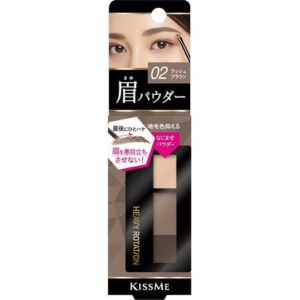 Kiss Me Heavy Rotation Natural Powder Eyebrow 02 (2.3g)