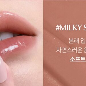 3CE Shine Reflector Lip Balm #MILKY SHADOW