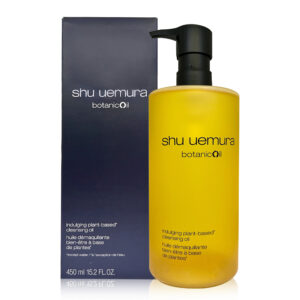 Shu Uemura Botanicoil Indulging Plant Based Cleansing Oil 450ml