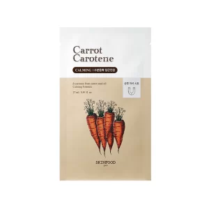 SKINFOOD - Carrot Carotene Mask 10pcs