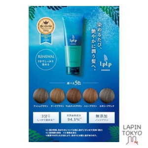 LPLP Essence Color Treatment Honey Brown 170g
