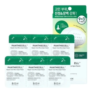 BOH  Panthecell Repair Cica Micro Spot Patch