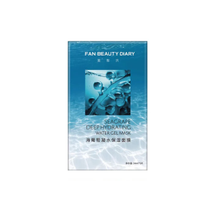 Fan beauty seagrape mask