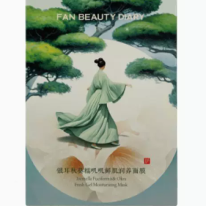 Fanbeauty Tremella Okra Fresh Skin Moisturizing Mask