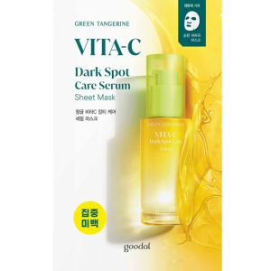 Goodal Green Tangerine Vita C Dark Spot Care Serum Mask 5 Sheets