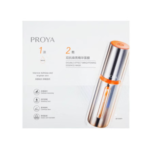 The PROYA Double-Defense Facial Mask