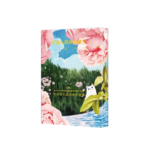 FanBeauty Peony Mask