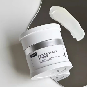 KOMFYMED Collagen Repair Essence Cream