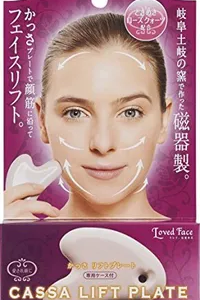 COGIT Gua Sha Lift Plate